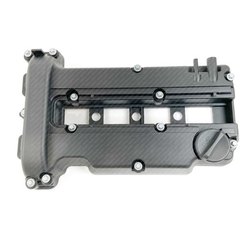 Cylinder head cover