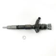 Injector nozzle Injector nozzle