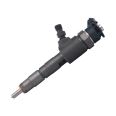 Injector nozzle Injector nozzle