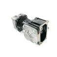 Air compressor Air compressor
