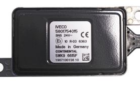 NOx sensor (2)
