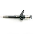 Injector nozzle Injector nozzle