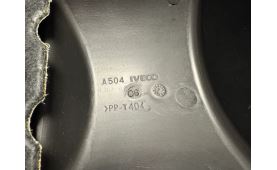 Kryt hlavy válců IVECO DAILY 2.8 99471017 (3)