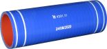 WATER HOSE 5801758272