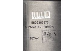 Zylinderkopfdeckel 5802363873 (4)