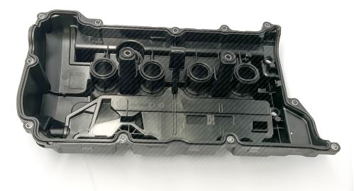 Cylinder head cover
