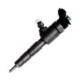Injector nozzle Injector nozzle