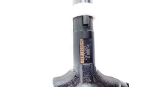 Injector nozzle (4)