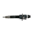 Injector nozzle Injector nozzle