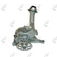 Oil pump Oil pump