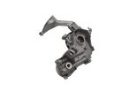 Oil pump Oil pump