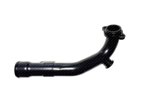 Water pipe coolant 5801365073